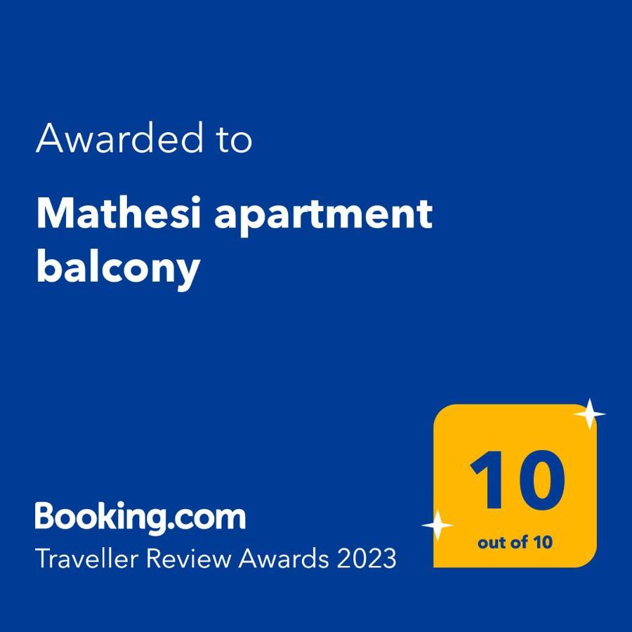 Mathesi Apartment Balcony Elia Nikitis Eksteriør bilde
